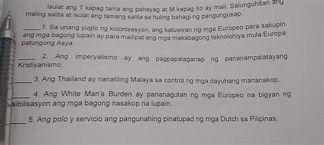 wag po magulo, seryoso po ako habang iniisip ang ssunod na steps..
